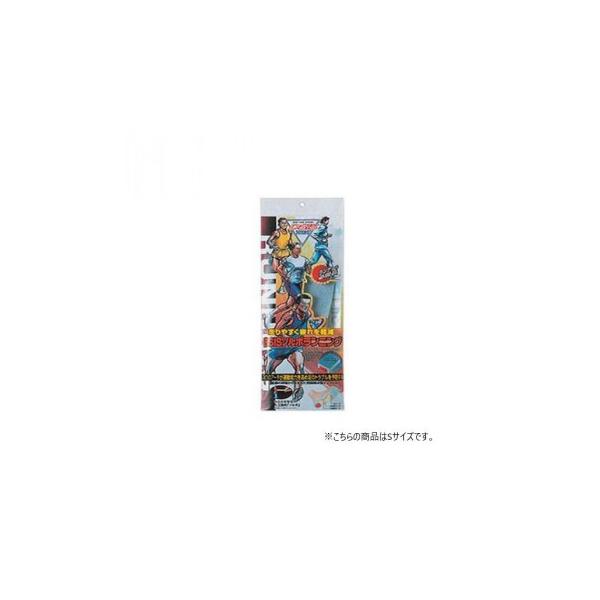他サイト： DSIS ソルボランニング ブルーグレー 61256・Sの商品画像