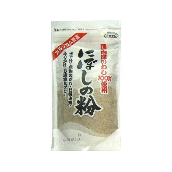 国産　煮干し粉（上）　３ｋｇ（１ｋｇｘ３袋） shimanami-k_401144