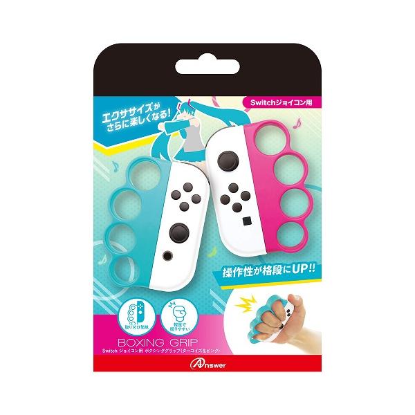 他サイト： アンサー Switchジョイコン用 ボクシンググリップ ターコイズ&amp;ピンク ANS-SW163の商品画像