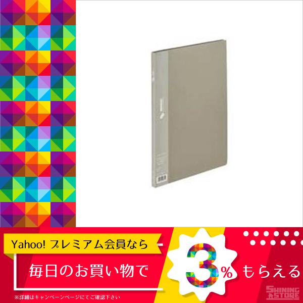 超可爱 クリアファイル ポケットファイル プラス 業務用100セット A3 送料込 グレー Fc 124si 横入れ式 タテ型 日用品雑貨 文房具 手芸 文房具 事務用品 Ds