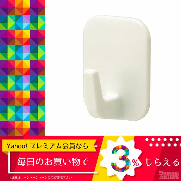 Item Shopping C Yimg Jp I L Shiningstore Ds 225