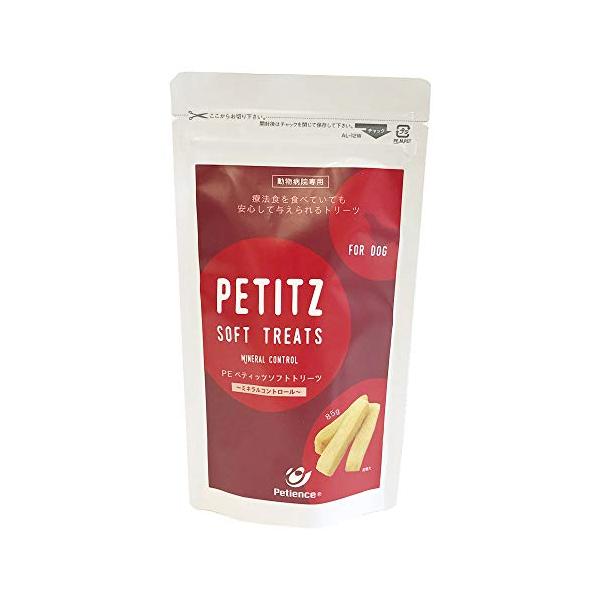 他サイト： PE ペティッツ ソフトトリーツ ミネラルコントロール 犬用 85g【在庫限り】の商品画像