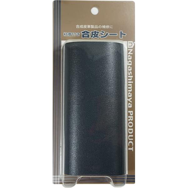 【ご購入後の当店からの連絡はご登録のメールアドレスに通知いたします。必ずご確認ください】カラー：灰サイズ（約）：縦20×横13cm