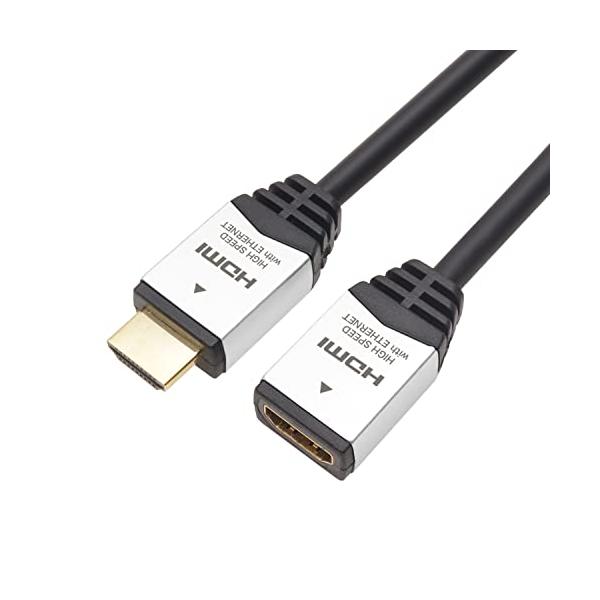 【ご購入後の当店からの連絡はご登録のメールアドレスに通知いたします。必ずご確認ください】【メーカー1年保証】Fire TV Stickに最適!ケーブル長 : 3mカラー : シルバー