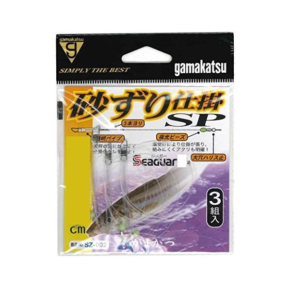 【ご購入後の当店からの連絡はご登録のメールアドレスに通知いたします。必ずご確認ください】号数:2入本数:3