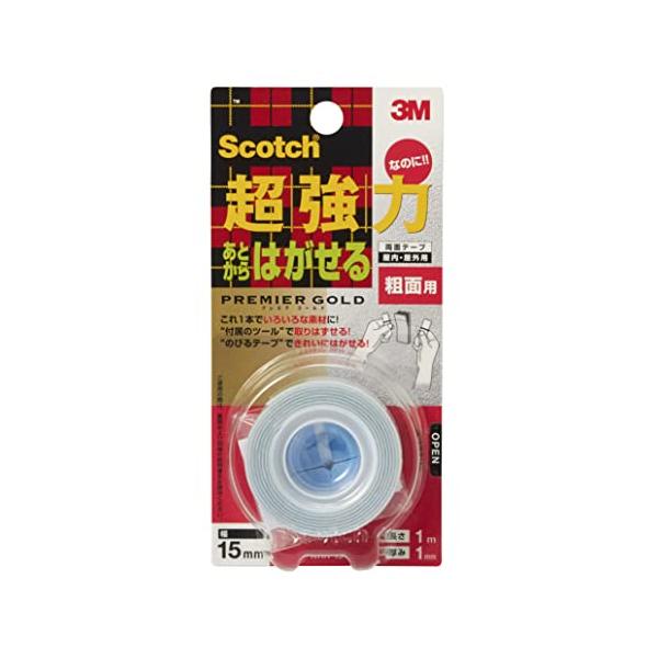 【ご購入後の当店からの連絡はご登録のメールアドレスに通知いたします。必ずご確認ください】厚み:1mm、幅:15mm、長さ:1mテープ色:水色仕様:屋内・屋外用(粗面用)接着できる素材:金属(鉄・アルミ・ステンレスなど)・ガラス・内装タイル・...