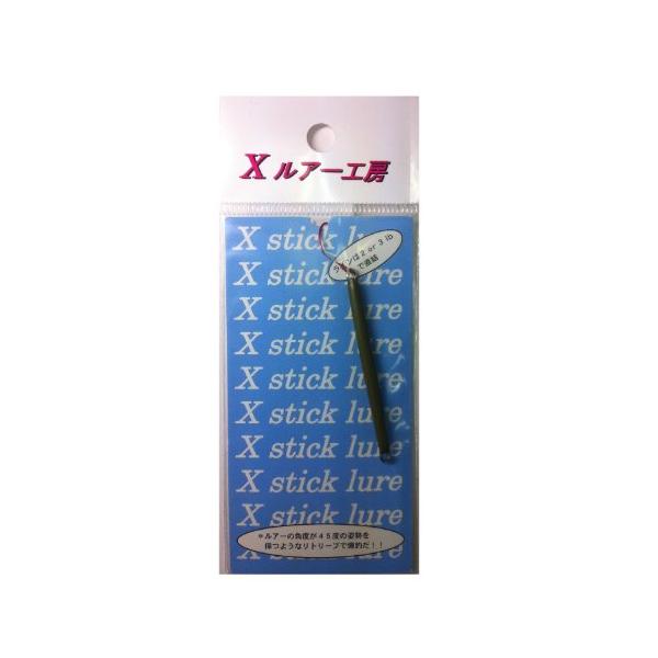 RECENT(リセント) ルアー Xスティックミニ 0.9g No.3 オリーブ