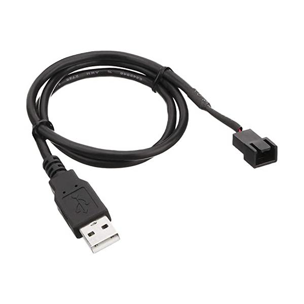 【ご購入後の当店からの連絡はご登録のメールアドレスに通知いたします。必ずご確認ください】AINEX ファン用USB電源変換ケーブル CA-010B