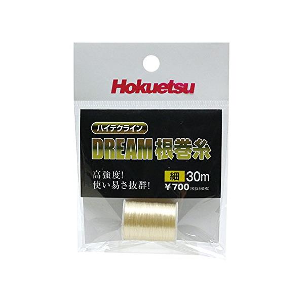 【ご購入後の当店からの連絡はご登録のメールアドレスに通知いたします。必ずご確認ください】規格:細長さ:30m比重:1.41