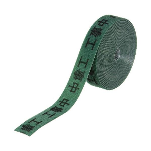 【ご購入後の当店からの連絡はご登録のメールアドレスに通知いたします。必ずご確認ください】幅(mm):20厚み(mm):1.6長さ(m):3表示内容:工事中幅×長さ(mm×m):20×3マジックバンドタイプポリエステルナイロン