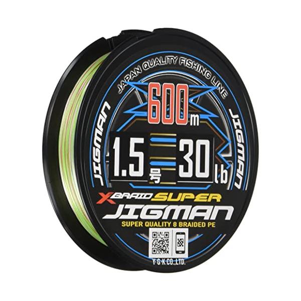 エックスブレイド(X-Braid) スーパー ジグマン X8 600m4点セット エックスブレイド(X-Braid) スーパー ジグマン X8 600m 1.5号 30lb 5