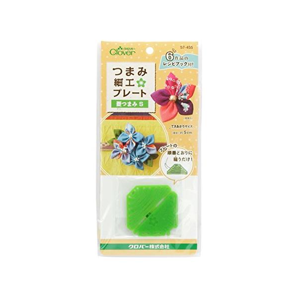 【ご購入後の当店からの連絡はご登録のメールアドレスに通知いたします。必ずご確認ください】<b>本体サイズ :</b>できあがりサイズ：(約)直径5cm