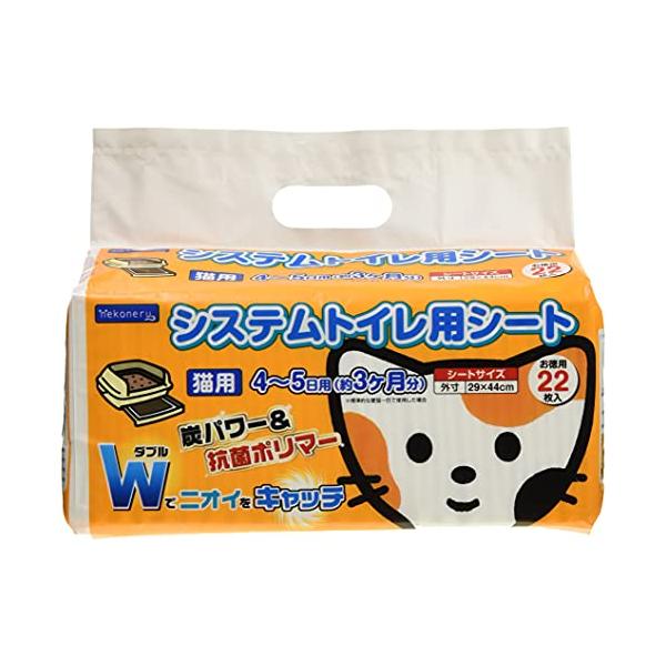 【ご購入後の当店からの連絡はご登録のメールアドレスに通知いたします。必ずご確認ください】本体サイズ (幅X奥行X高さ) :28×15.5×14cm本体重量:0.74kg原産国:日本