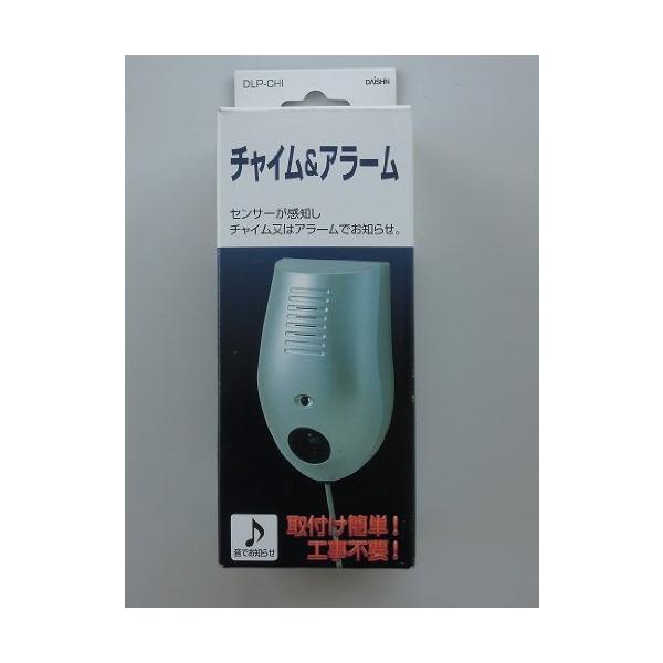 【ご購入後の当店からの連絡はご登録のメールアドレスに通知いたします。必ずご確認ください】原産国:中国センサーライト専用のチャイム&amp;アラーム(適応するセンサーライトが必要となります。)適応機種:DLA-300L,DLA-300LW,D...