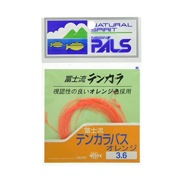 【ご購入後の当店からの連絡はご登録のメールアドレスに通知いたします。必ずご確認ください】MADE IN JAPANナイロン段落とし7本撚り視認性の高いオレンジ色を採用