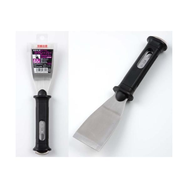 【ご購入後の当店からの連絡はご登録のメールアドレスに通知いたします。必ずご確認ください】ビッグマン(Bigman) ハンマー付ヘラ 50mm 曲 BH-504