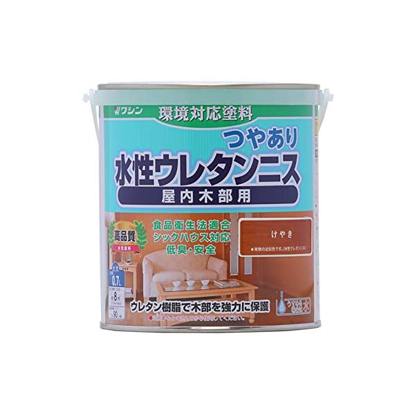 和信ペイント 水性ウレタンニス けやき 0.7L 屋内木部用 ウレタン樹脂