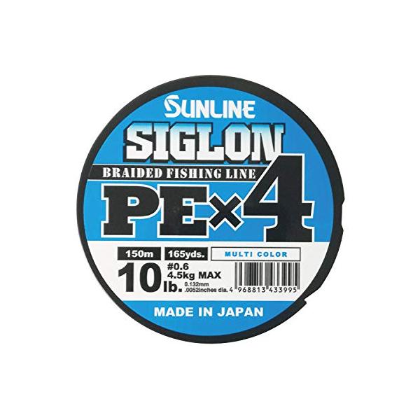 【ご購入後の当店からの連絡はご登録のメールアドレスに通知いたします。必ずご確認ください】号数:0.6号糸長:150m直強力(Kg)MAX:4.2素材:EX-PEカラー:マルチカラーオールジャンルに向けたコストパフォーマンス4本組PE! !●...