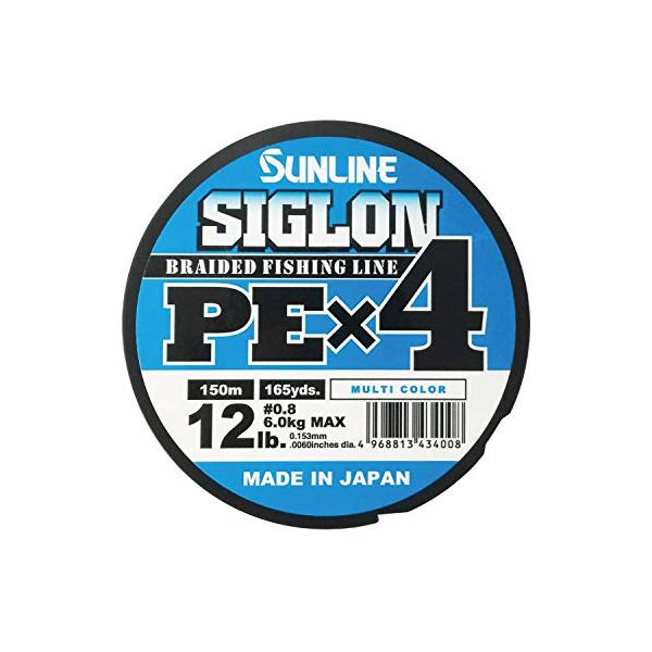 【ご購入後の当店からの連絡はご登録のメールアドレスに通知いたします。必ずご確認ください】号数:0.8号糸長:150m直強力(Kg)MAX:6素材:EX-PEカラー:マルチカラーオールジャンルに向けたコストパフォーマンス4本組PE! !●超高...
