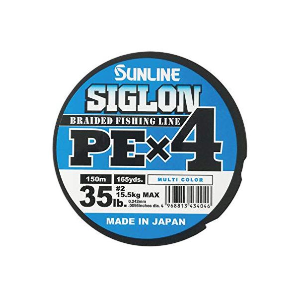 【ご購入後の当店からの連絡はご登録のメールアドレスに通知いたします。必ずご確認ください】号数:2号糸長:150m直強力(Kg)MAX:15.5素材:EX-PEカラー:マルチカラーオールジャンルに向けたコストパフォーマンス４本組ＰＥ！！●超高...
