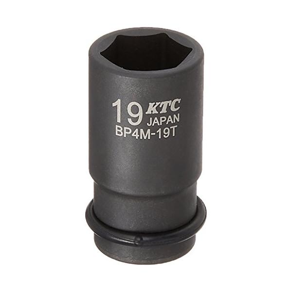 京都機械工具(KTC) 12.7mm (1/2インチ) インパクトレンチ ソケット (セミディープ薄肉) 19mm BP4M19TP