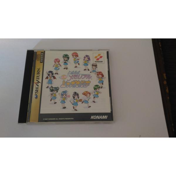 【ご購入後の当店からの連絡はご登録のメールアドレスに通知いたします。必ずご確認ください】【商品概要】【商品説明】【商品詳細】ブランド：セガ商品名：ときめきメモリアル対戦とっかえだま製造元：コナミ発売日：1997年08月07日【当店からの連絡】