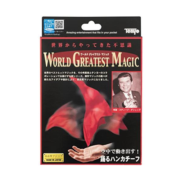 【ご購入後の当店からの連絡はご登録のメールアドレスに通知いたします。必ずご確認ください】【商品概要】パッケージサイズ（約）：18.5×12.5×2.5cm【商品説明】説明商品の説明気軽に始められるマジック。イラスト豊富な詳しい解説で、これか...