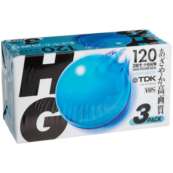 【ご購入後の当店からの連絡はご登録のメールアドレスに通知いたします。必ずご確認ください】【商品概要】ひときわ鮮明カラーのハイクオリティ映像が得られ、長期保存でも美しい映像を再現できます高い走行安定性と高ビデオ特性を実現し、耐久性に優れたHG...