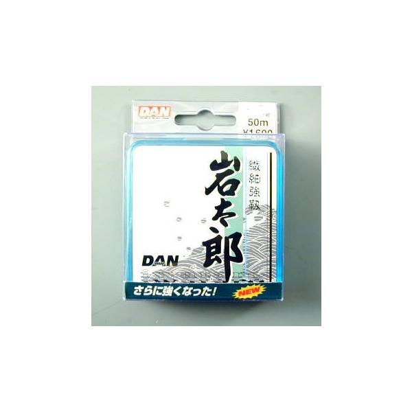 ダン(DAN) ライン 岩太郎 50m 0.3号