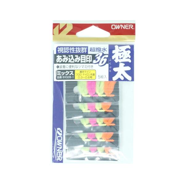 【ご購入後の当店からの連絡はご登録のメールアドレスに通知いたします。必ずご確認ください】【商品概要】超撥水【商品説明】【商品詳細】ブランド：オーナー(OWNER)商品種別：スポーツ＆アウトドア商品名：オーナー(OWNER) アミ込ミ目印36...