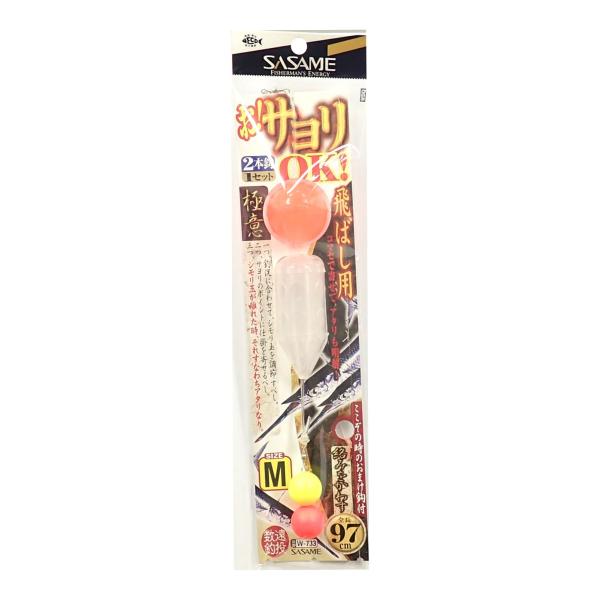 ささめ針(SASAME) W-733 オ!サヨリOK飛バシ用 M 6号-1.5