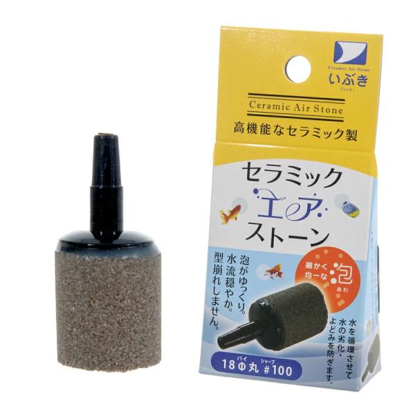 【ご購入後の当店からの連絡はご登録のメールアドレスに通知いたします。必ずご確認ください】