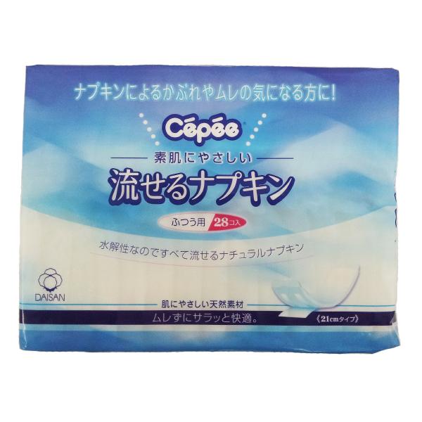 肌にやさしいナプキン 28枚入り✕40セット Amazon | セペ 肌にやさしいナプキン 28包 | セペ | 生理用紙