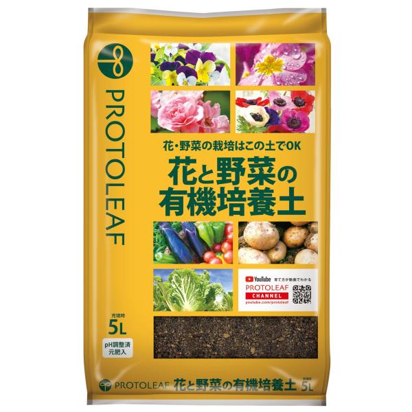 【ご購入後の当店からの連絡はご登録のメールアドレスに通知いたします。必ずご確認ください】【商品概要】パッケージ重量:2.5kg製造国:日本素材: 赤玉土、鹿沼土、バーク堆肥【商品説明】【商品詳細】ブランド：プロトリーフ商品種別：DIY・工具...