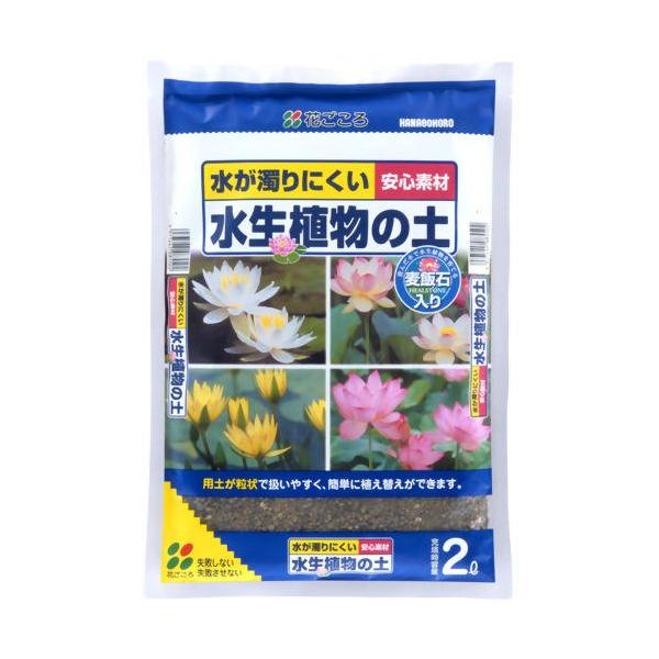 【ご購入後の当店からの連絡はご登録のメールアドレスに通知いたします。必ずご確認ください】【商品概要】<b>サイズ:</b> 幅175×高さ42×奥行270(mm)<b>重量:</b> 2000...