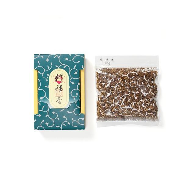 【ご購入後の当店からの連絡はご登録のメールアドレスに通知いたします。必ずご確認ください】【商品概要】<b>原産国 :</b> 日本<b>商品サイズ (幅X奥行X高さ) :</b> 79×23×...