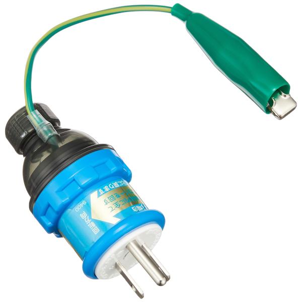 【ご購入後の当店からの連絡はご登録のメールアドレスに通知いたします。必ずご確認ください】【商品概要】防雨型2P接地付き・2Pコンセントのどちらにもスキマなくピッタリはまる、屋外用プラグのニュータイプです。適合ケーブル:3心×1.25?〜2....