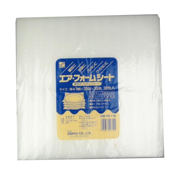 【ご購入後の当店からの連絡はご登録のメールアドレスに通知いたします。必ずご確認ください】【商品概要】規格(約):300mm×300mm入数:30枚【商品説明】【商品詳細】ブランド：三友産業(Sanyu Sangyo)商品種別：産業・研究開発...