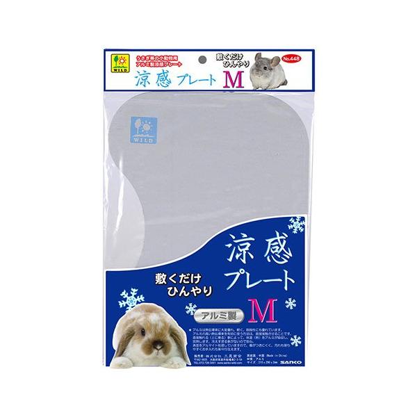 【ご購入後の当店からの連絡はご登録のメールアドレスに通知いたします。必ずご確認ください】【商品概要】本体サイズ (幅X奥行X高さ) :210×290mm本体重量:290g【商品説明】説明商品紹介アルミは熱伝導に大変優れ、軽く、耐食性にも優れ...