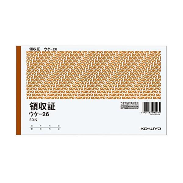 【ご購入後の当店からの連絡はご登録のメールアドレスに通知いたします。必ずご確認ください】【商品概要】サイズ/B6・ヨコ型仕様/ヨコ書き・二色刷り【商品説明】説明●サイズ/B6・ヨコ型●仕様/ヨコ書き・二色刷り●タテ・ヨコ/125・210●紙...