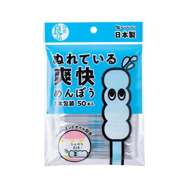 【ご購入後の当店からの連絡はご登録のメールアドレスに通知いたします。必ずご確認ください】