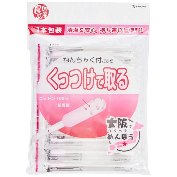 【ご購入後の当店からの連絡はご登録のメールアドレスに通知いたします。必ずご確認ください】