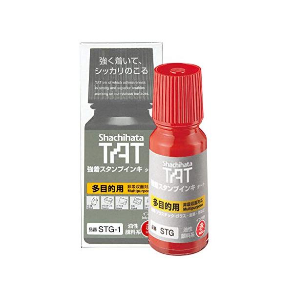 【ご購入後の当店からの連絡はご登録のメールアドレスに通知いたします。必ずご確認ください】【商品概要】【インキ色】赤【用途】多目的用【インキ種類】油性顔料【内容量】55ml【寸法】40×40×115mm【商品説明】説明金属、プラスチック、木材...