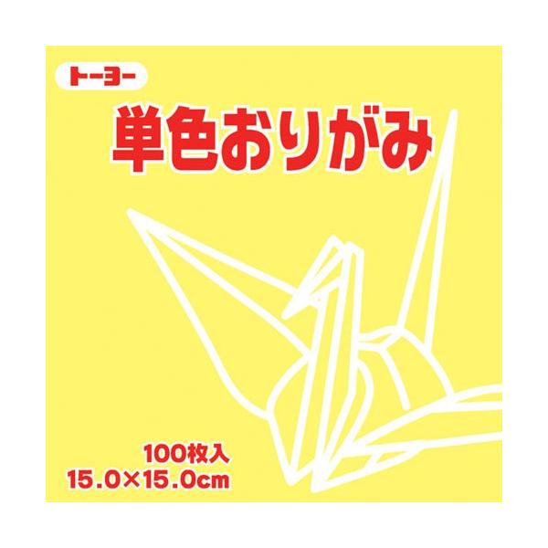 【ご購入後の当店からの連絡はご登録のメールアドレスに通知いたします。必ずご確認ください】【商品概要】<b>対象年齢 :</b> 3歳から色数を豊富に取り揃え 作品制作や幼稚園、学校教材など幅広く使用できる。男女供用【...