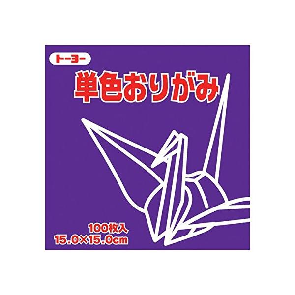 【ご購入後の当店からの連絡はご登録のメールアドレスに通知いたします。必ずご確認ください】【商品概要】<b>対象年齢 :</b> 3歳から色数を豊富に取り揃え 作品制作や幼稚園、学校教材など幅広く使用できる。男女供用【...