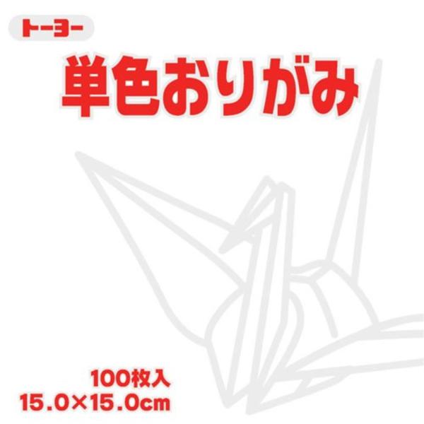 【ご購入後の当店からの連絡はご登録のメールアドレスに通知いたします。必ずご確認ください】【商品概要】<b>対象年齢 :</b> 3歳から色数を豊富に取り揃え 作品制作や幼稚園、学校教材など幅広く使用できる。男女供用【...