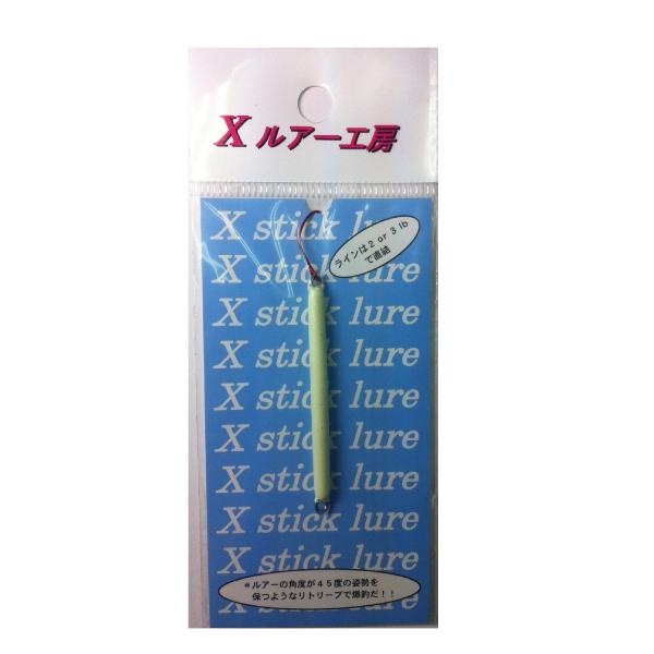 【ご購入後の当店からの連絡はご登録のメールアドレスに通知いたします。必ずご確認ください】【商品概要】用途:シーバス サーフ 船 堤防 磯 ブラックバス トラウト ニジマス ハードルアー シャッド 淡水 海水梱包サイズ:13.2 x 5.5 ...