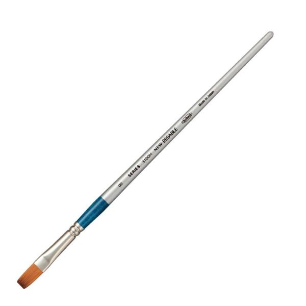 ホルベイン 水彩画筆 リセーブル 3100H フラット 8号 203126