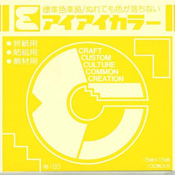 【ご購入後の当店からの連絡はご登録のメールアドレスに通知いたします。必ずご確認ください】【商品概要】【本体サイズ】15×15cm【枚数】100枚【仕様】ぬれても色が落ちない【用途】折紙用・貼絵用・教材用【商品説明】【商品詳細】ブランド：エヒ...