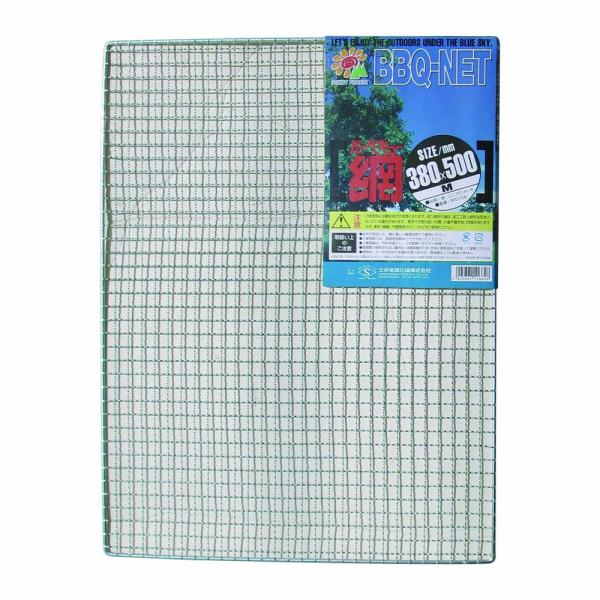 【ご購入後の当店からの連絡はご登録のメールアドレスに通知いたします。必ずご確認ください】